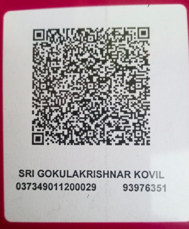 UPI payment QR code for Sri Gokulakrishnar Kovil Trust